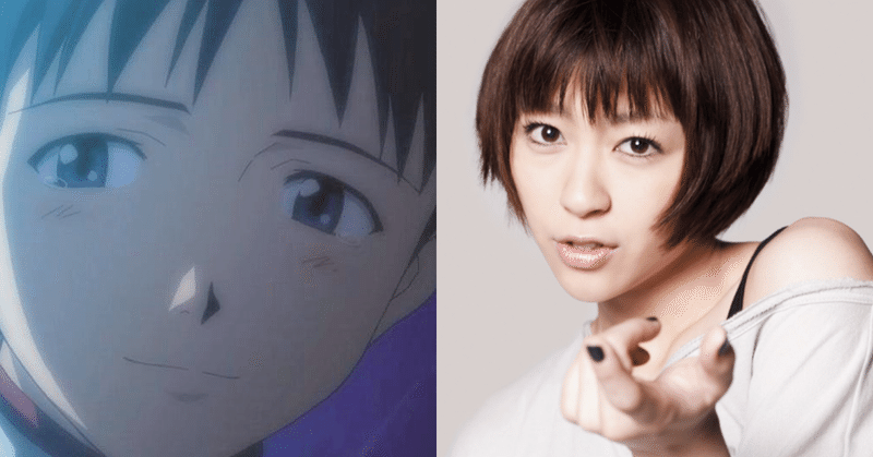 君のそばで眠らせて 碇シンジが持てない優しさを彼に施す 宇多田ヒカル Beautiful World N M Note