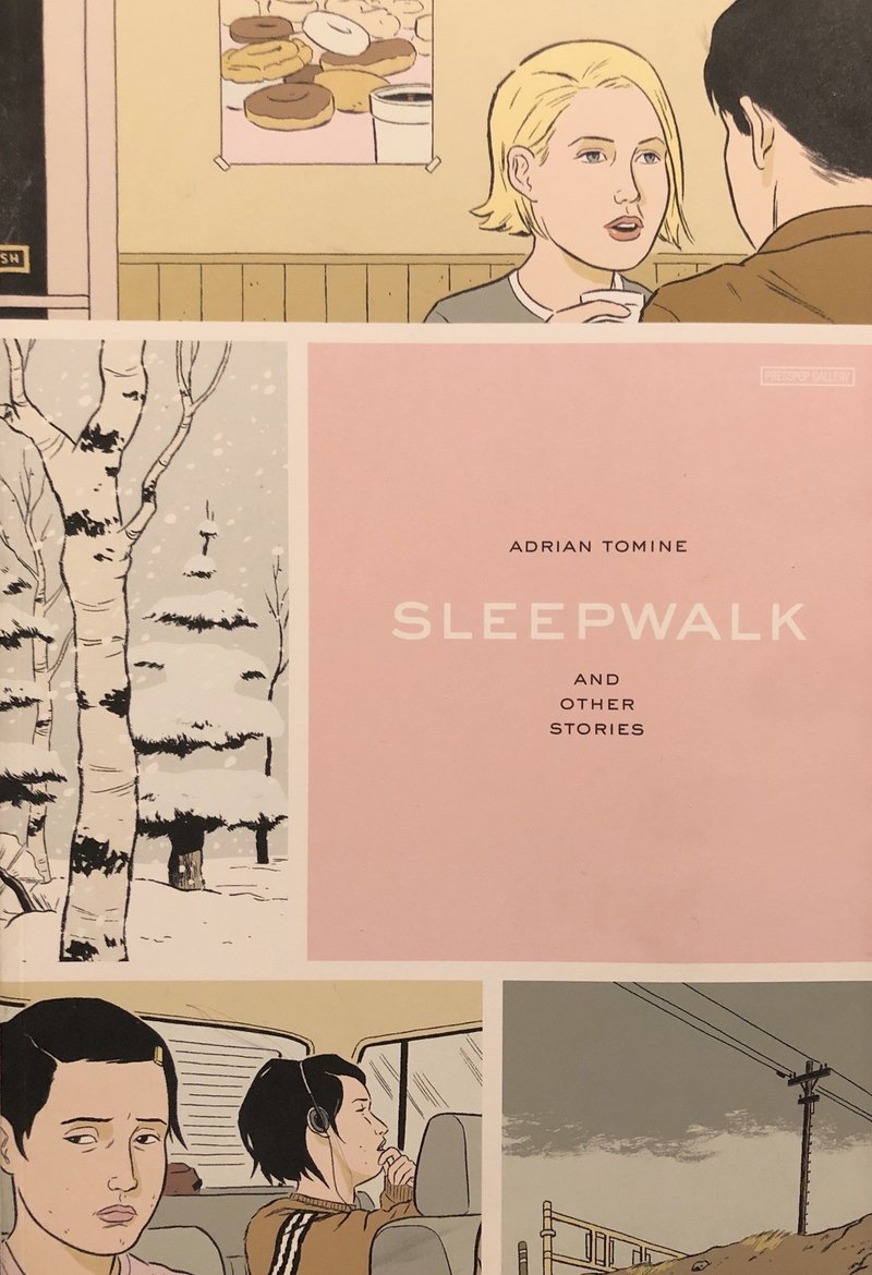 私を構成する5つのマンガ A Marr Note 私を構成する5つのマンガ A Marr Note