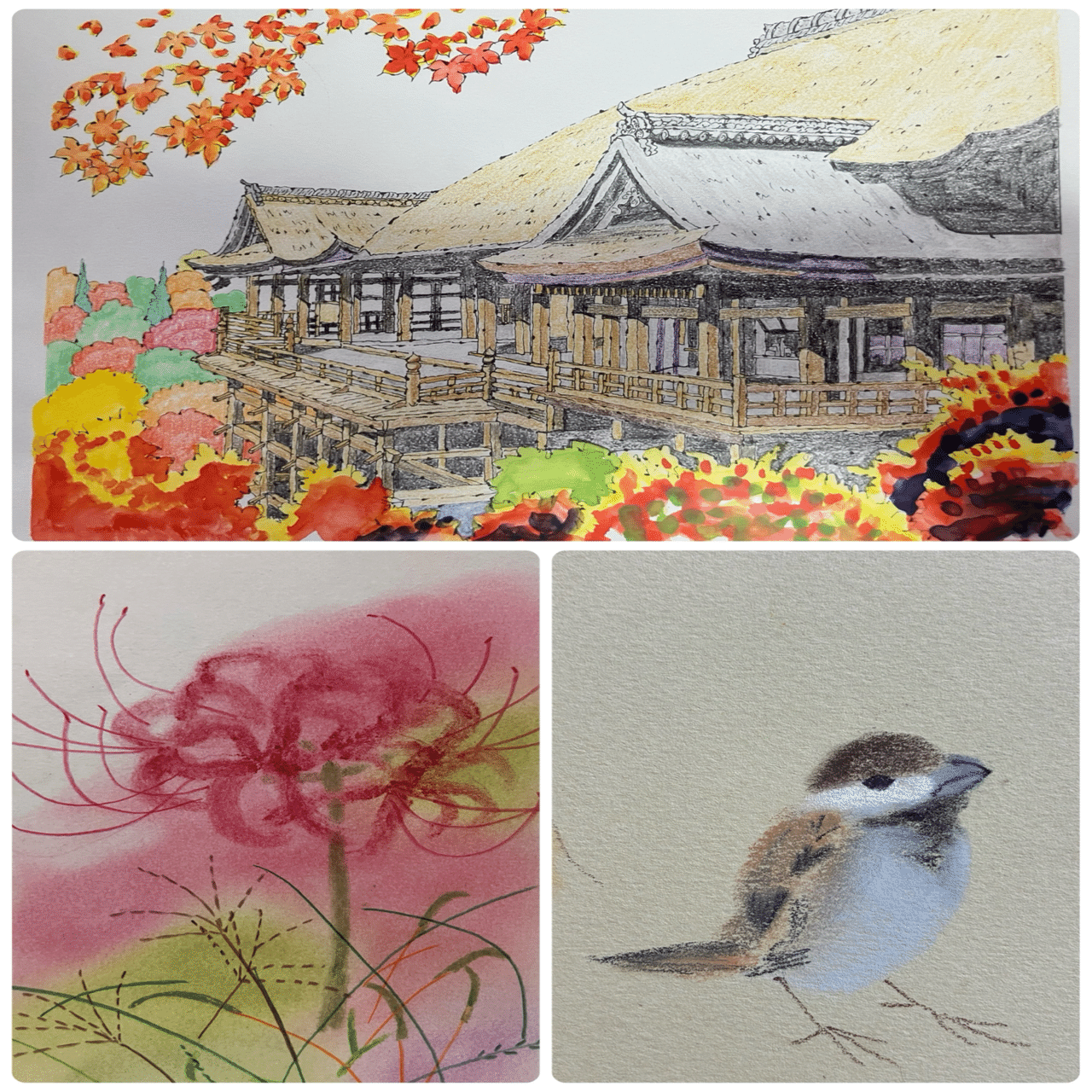 春夏秋冬の絵をまとめました。｜まる