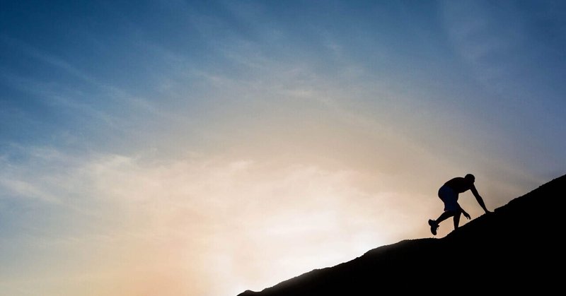 「やるぞ」は、デザインできる。