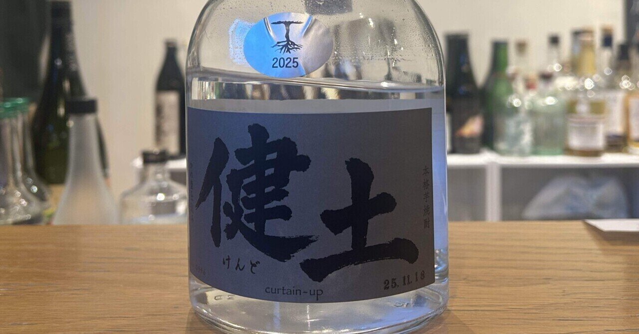 MVS2025 ｜橋本 啓亮 | JDS