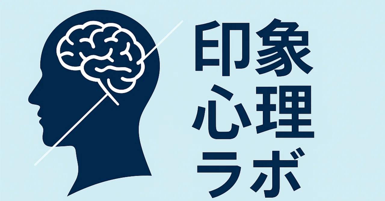 歩く の が 遅い 人