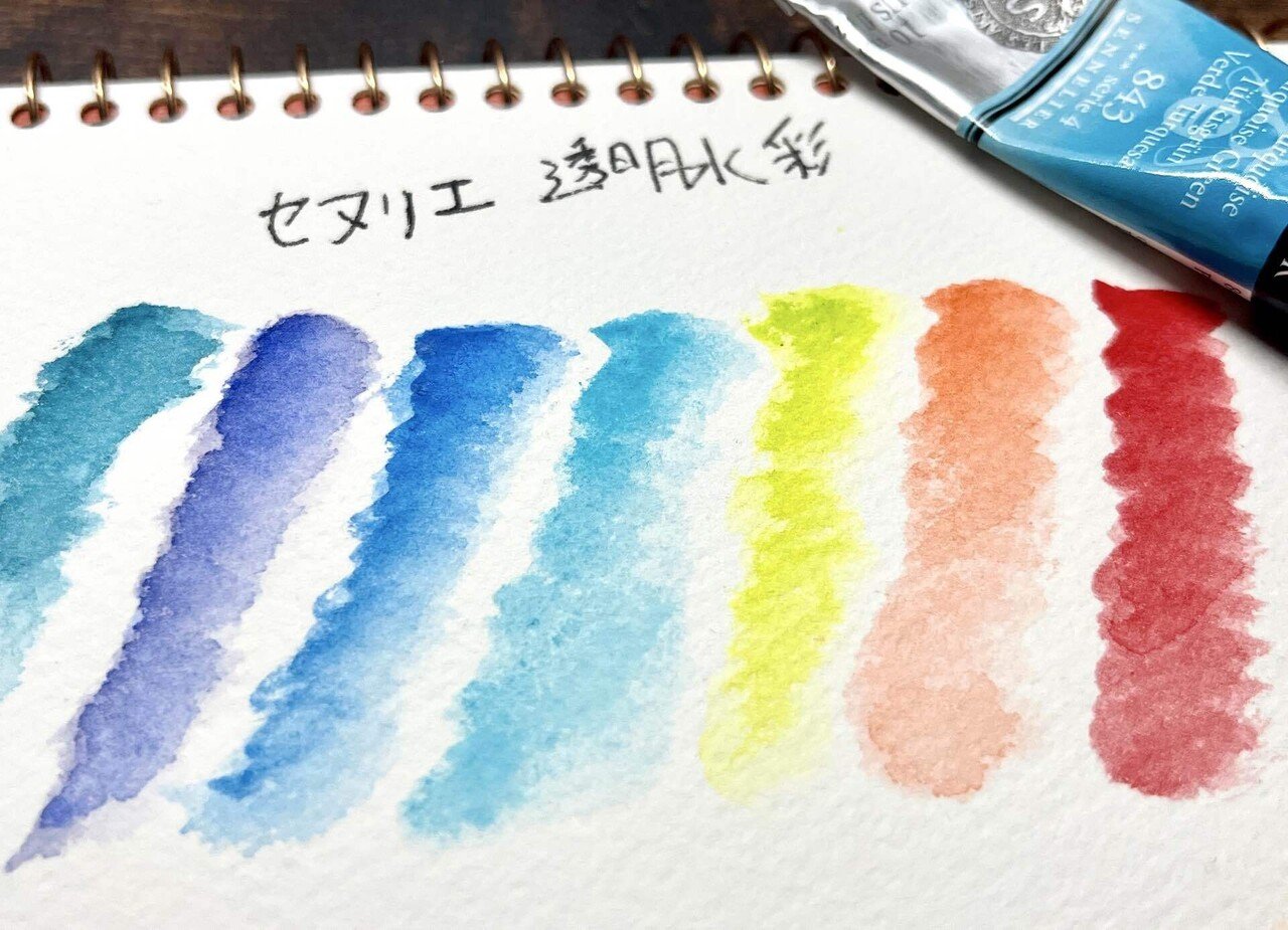 買ってよかった画材オブザイヤー2025｜皆村春樹🦉🏮🐥