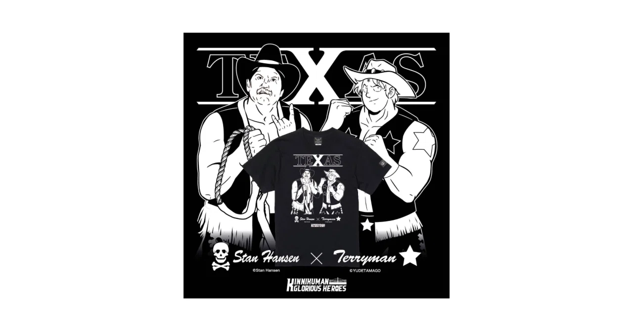キン肉マン × スタン・ハンセンコラボレーションTシャツ」予約販売の 