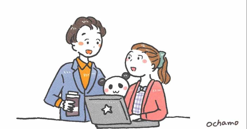 オフィスでデスクワークイラスト おちゃも イラストレーターお仕事募集中 Note