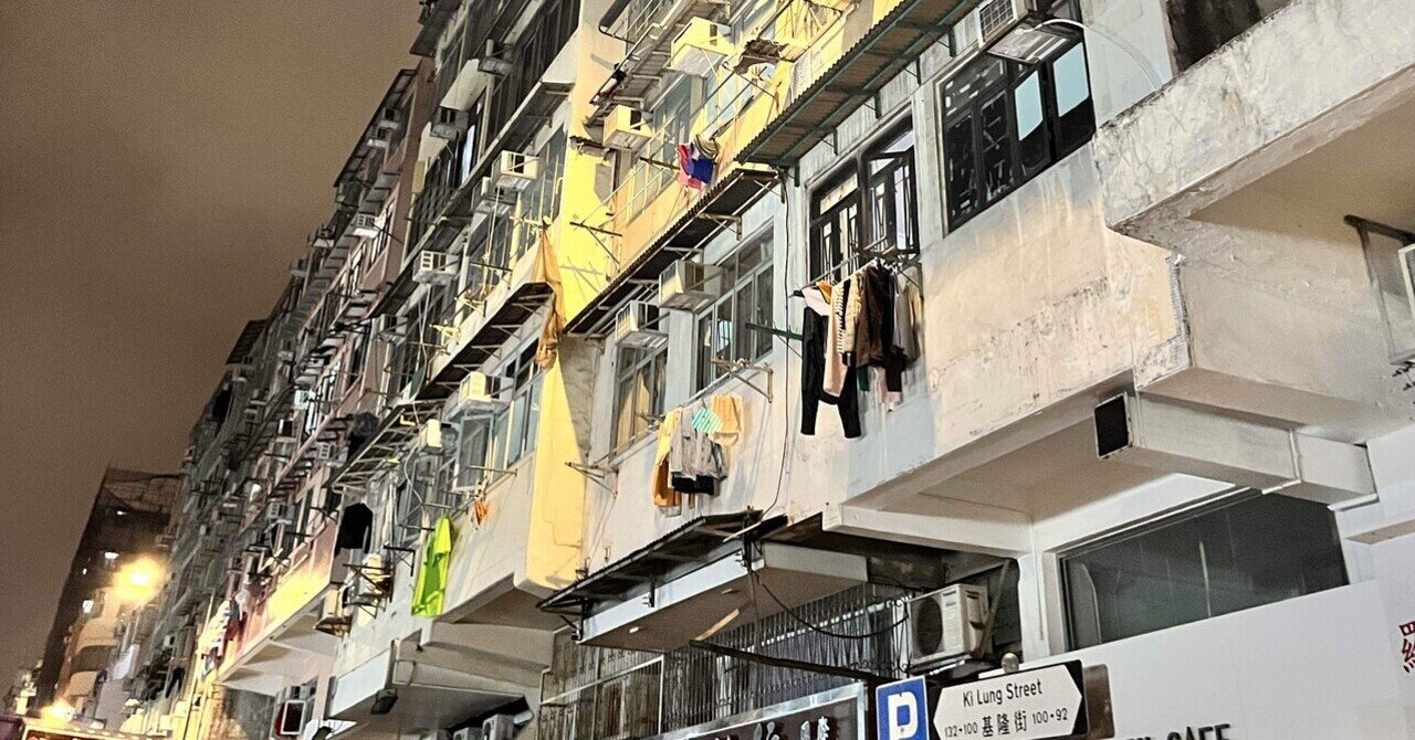 香港にいってきました①｜no_zuu