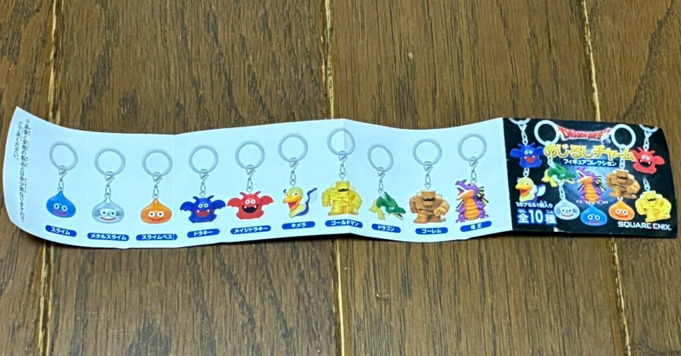 ドラゴンクエスト ドラクエ ガチャ りゅうおう めじるしチャーム