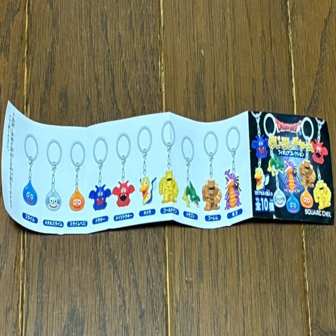 ドラゴンクエスト ミュージアム　エンブレムチャーム8個 ドラゴンクエスト めじるしチャーム フィギュアコレクション｜syou526