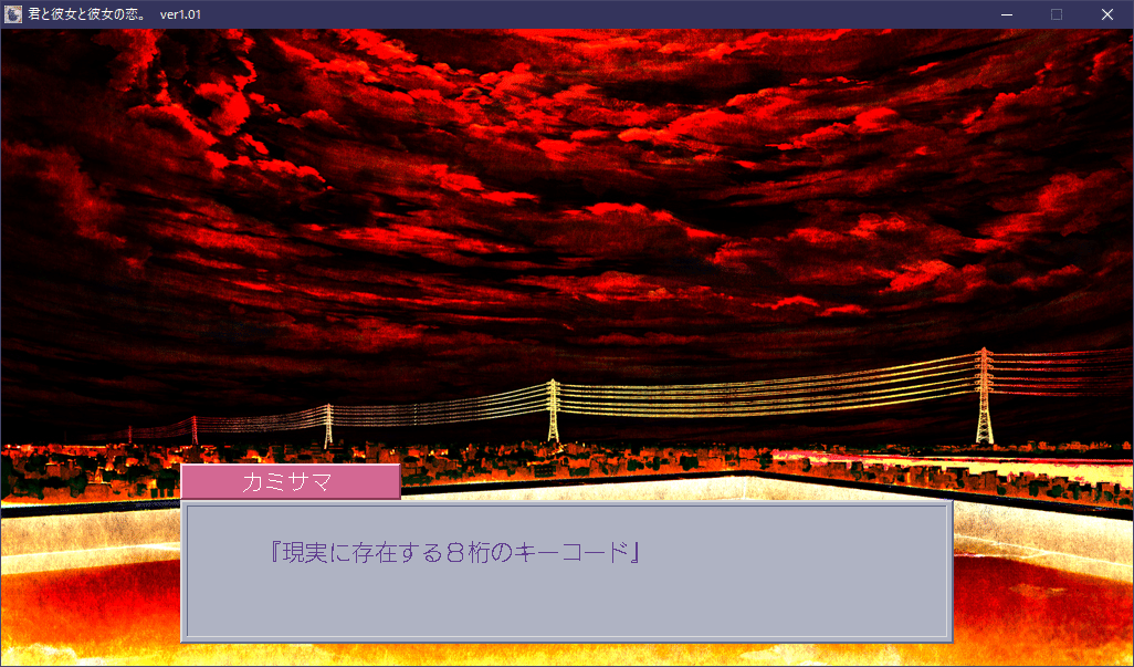 R18 君と彼女と彼女の恋 プレイログ 区凶 Note R18 君と彼女と彼女の恋 プレイログ 区凶 Note