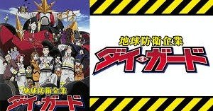 e22f08a677e1cbc0398e3ae14c33a9