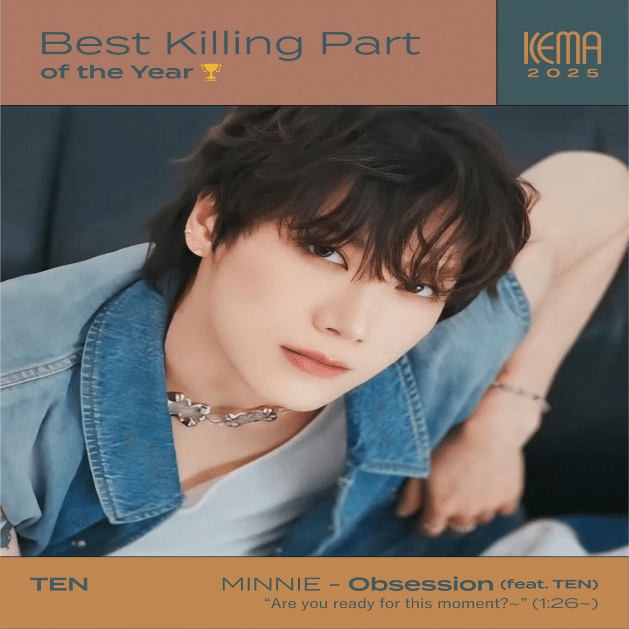 KEMA2025 (K-POP年間ベスト)【後編 大賞・ベストソング】｜kenchanhayo