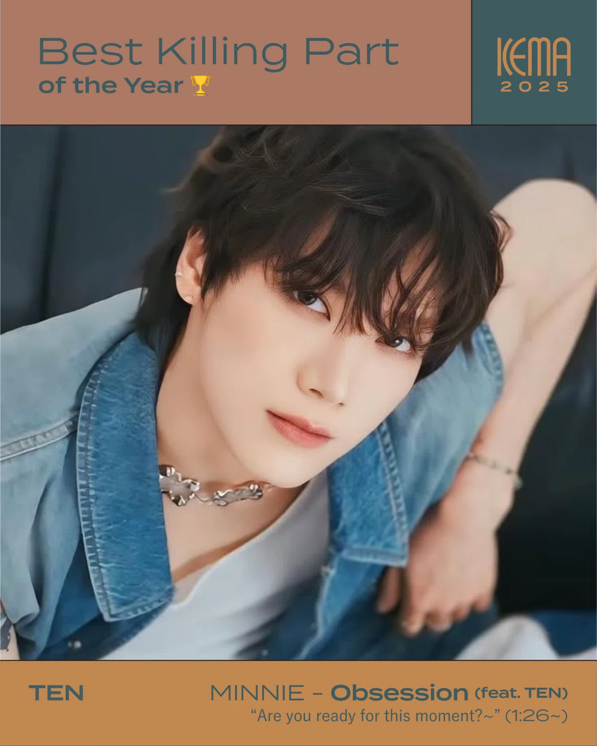 KEMA2025 (K-POP年間ベスト)【後編 大賞・ベストソング】｜kenchanhayo