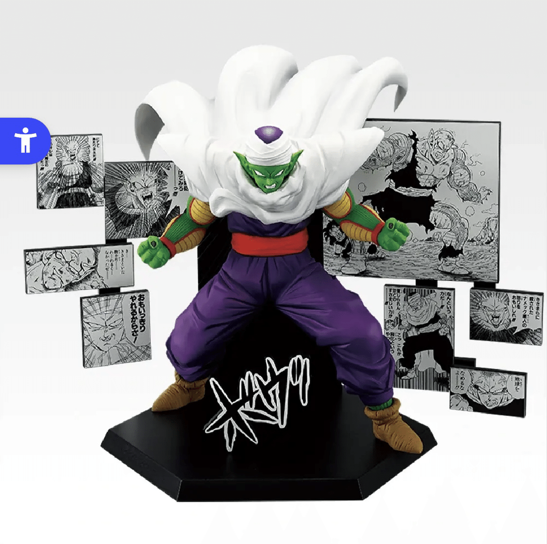 今年最後の運試し！？ ドラゴンボール一番くじを引いてきた！｜じみー