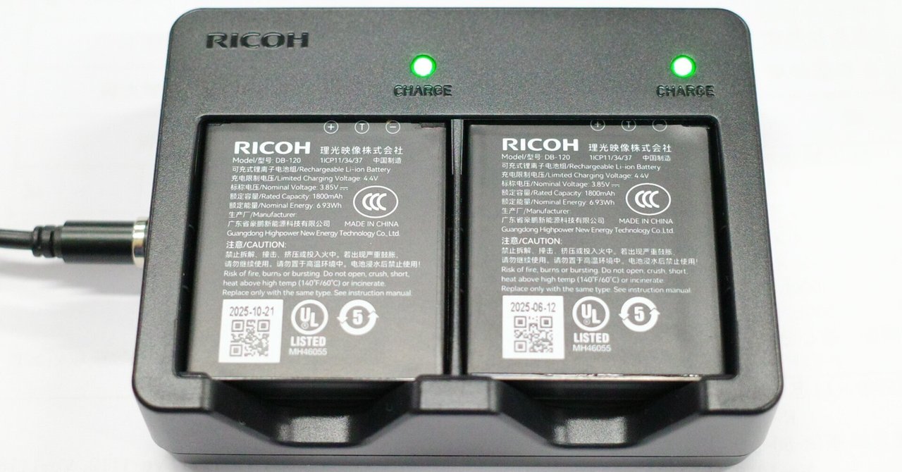 GRⅣの充電器 BJ-12｜のたろう