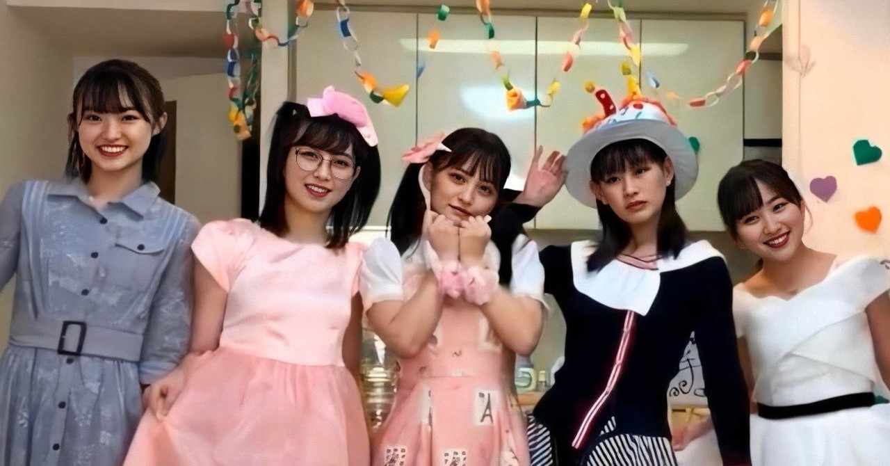 自粛疲れを忘れさせてくれる たこ虹の家にいるtv のすゝめ あらいみかん Note