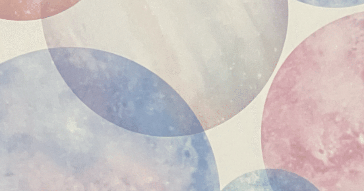 泣いてもいいじゃない｜たちわき