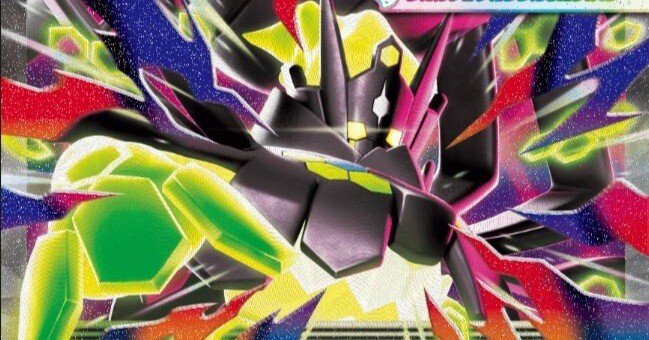 弱い弱い弱い！【メガジガルデex】評価と使い方！《ムニキスゼロ