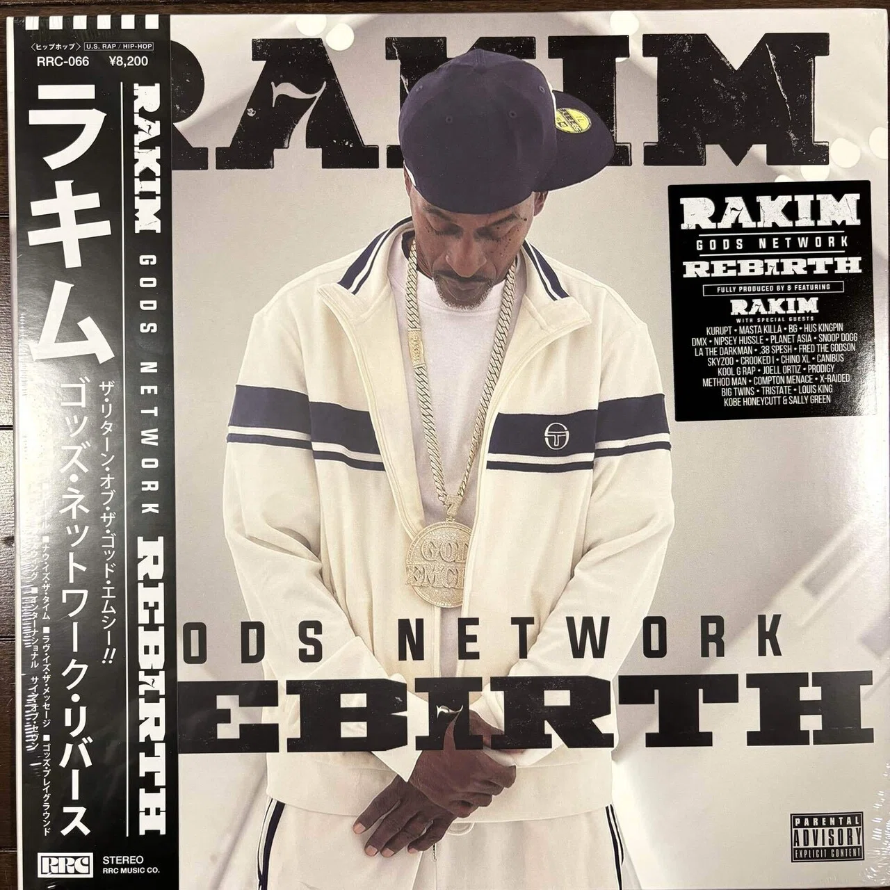 Rakim / The Re-Up (Gods Network Rebirth Remixes)｜HIP HOP JUNKIEEES