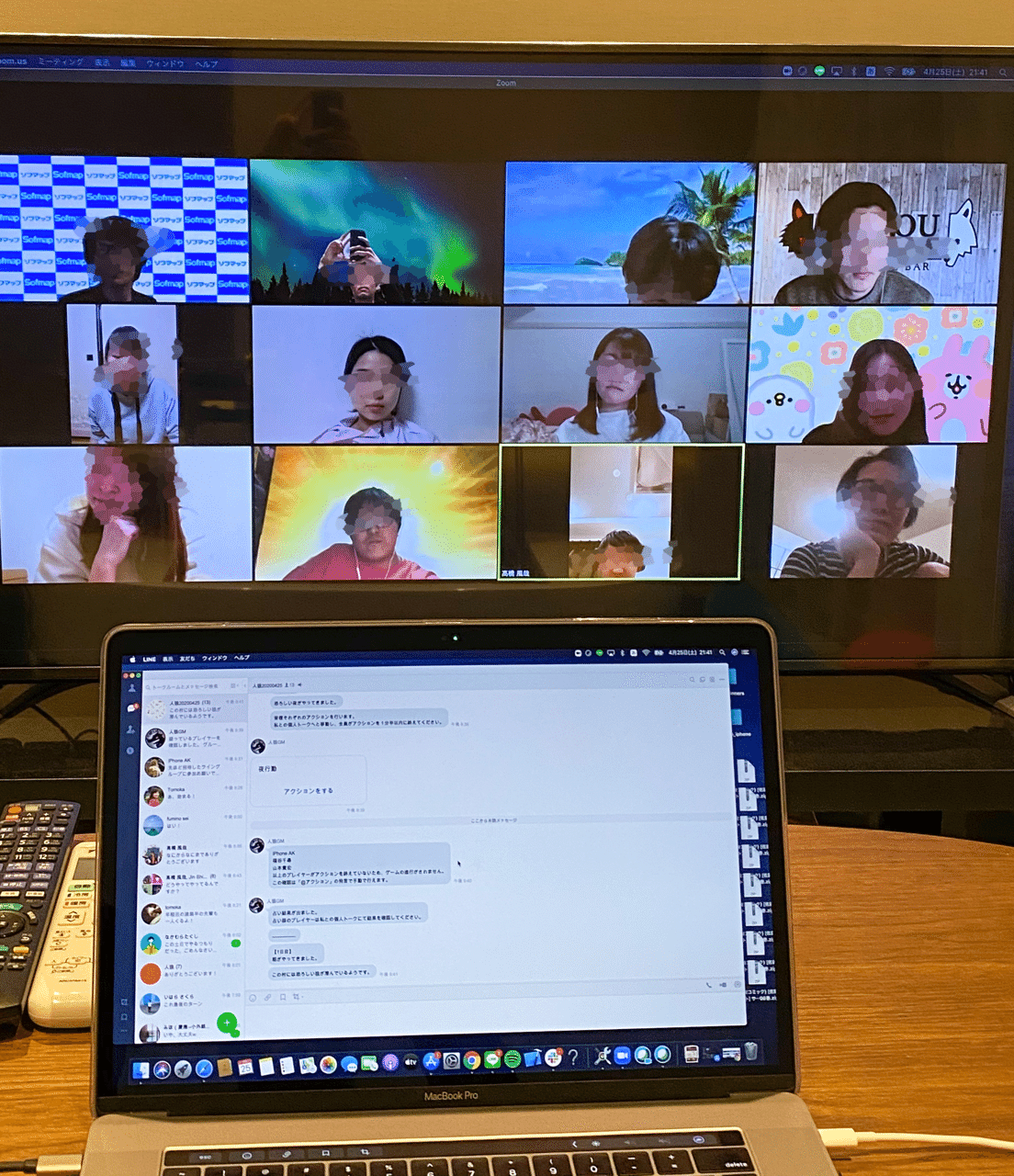 Zoom Line Bot リモート人狼のやり方 けんのすけ Timewitch代表 Note Zoom Line Bot リモート人狼のやり方 けんのすけ Timewitch代表 Note