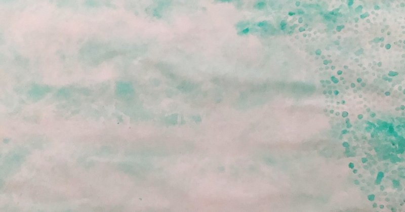 自分のことばかり考えたいのは 悪いことなのか ケンガク Note