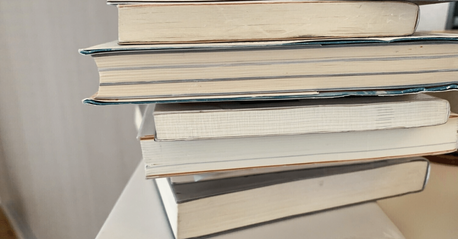 今年買った本・積読本｜Pochi（ポチ）@読む