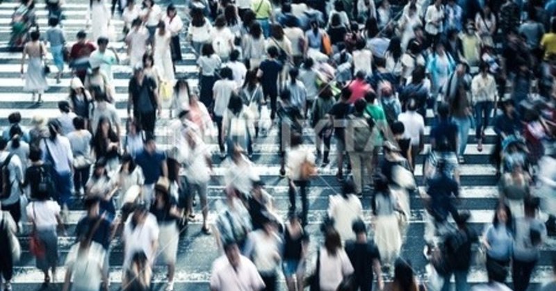 7 いざというときに助けてくれる人はいるか ストット怜 note