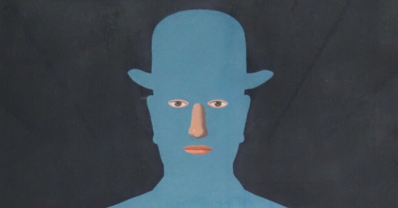 拡大するシュルレアリスム（2025.12.24）｜ズッキー