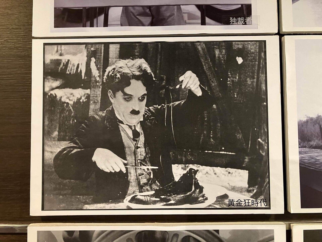 🎬『チャップリン(CHAPLIN Spirit Of The Tramp, 2024)』｜Etsuko Nishiki