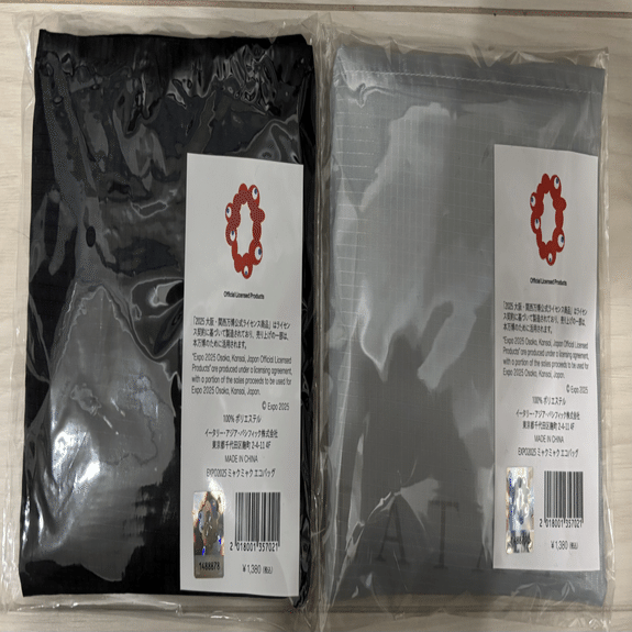 再販決定！イータリー×ミャクミャクのコラボグッズを徹底レビュー