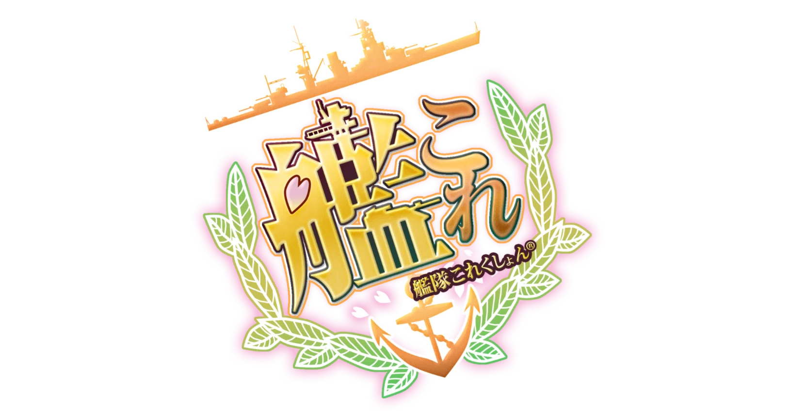 引退したゲームの話（テーマ：今年の断捨離）｜NoioS