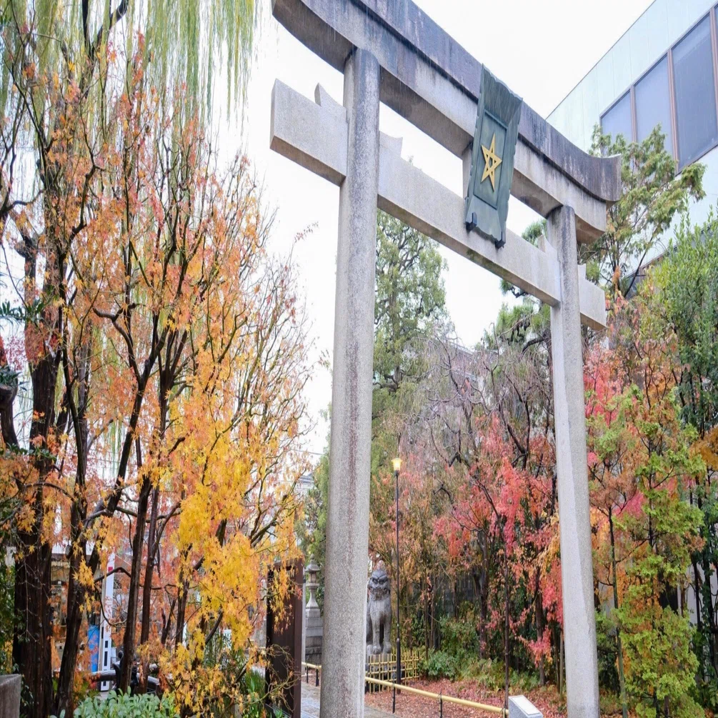 ⛩️019 晴明神社（京都市）｜陰陽師に会いに行く、おっさん｜あおい