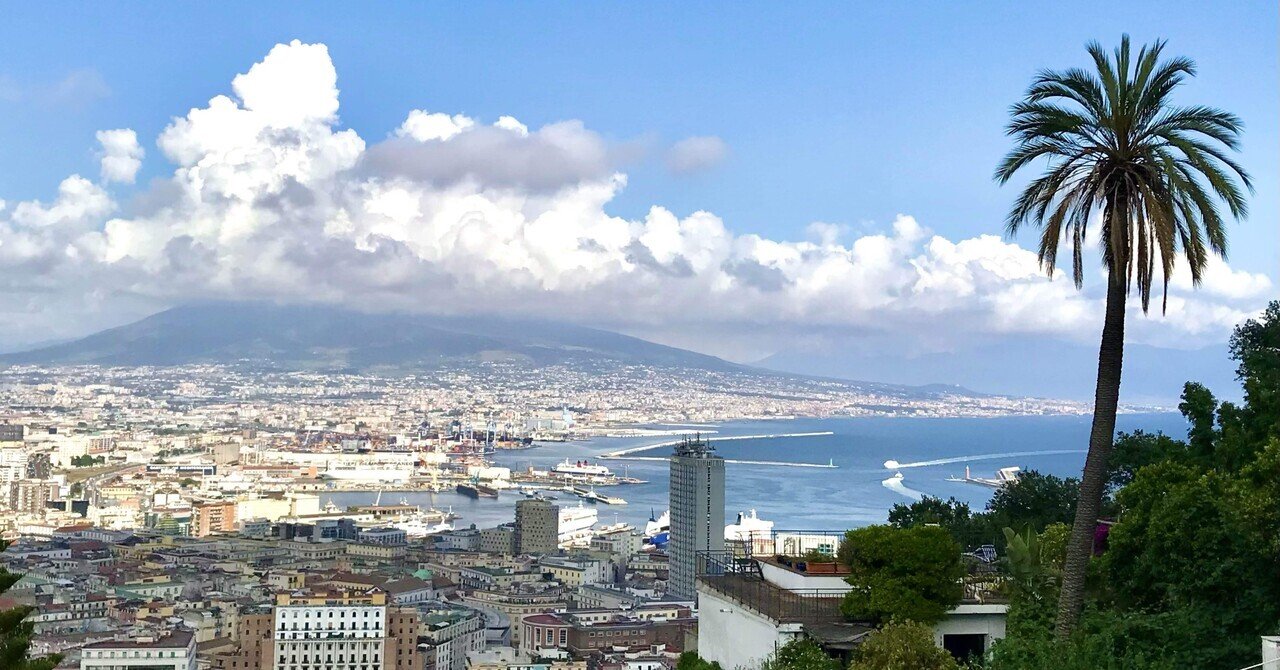 ざわめきと洗濯物はためく美味しい街ナポリ 〜 イタリア🇮🇹| 40女の