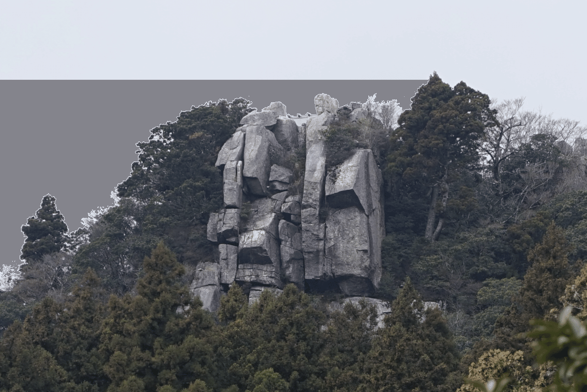 宝満山 山歩き うさぎ道ルートMt.Hōman hiking (太宰府市,Dazaifu City