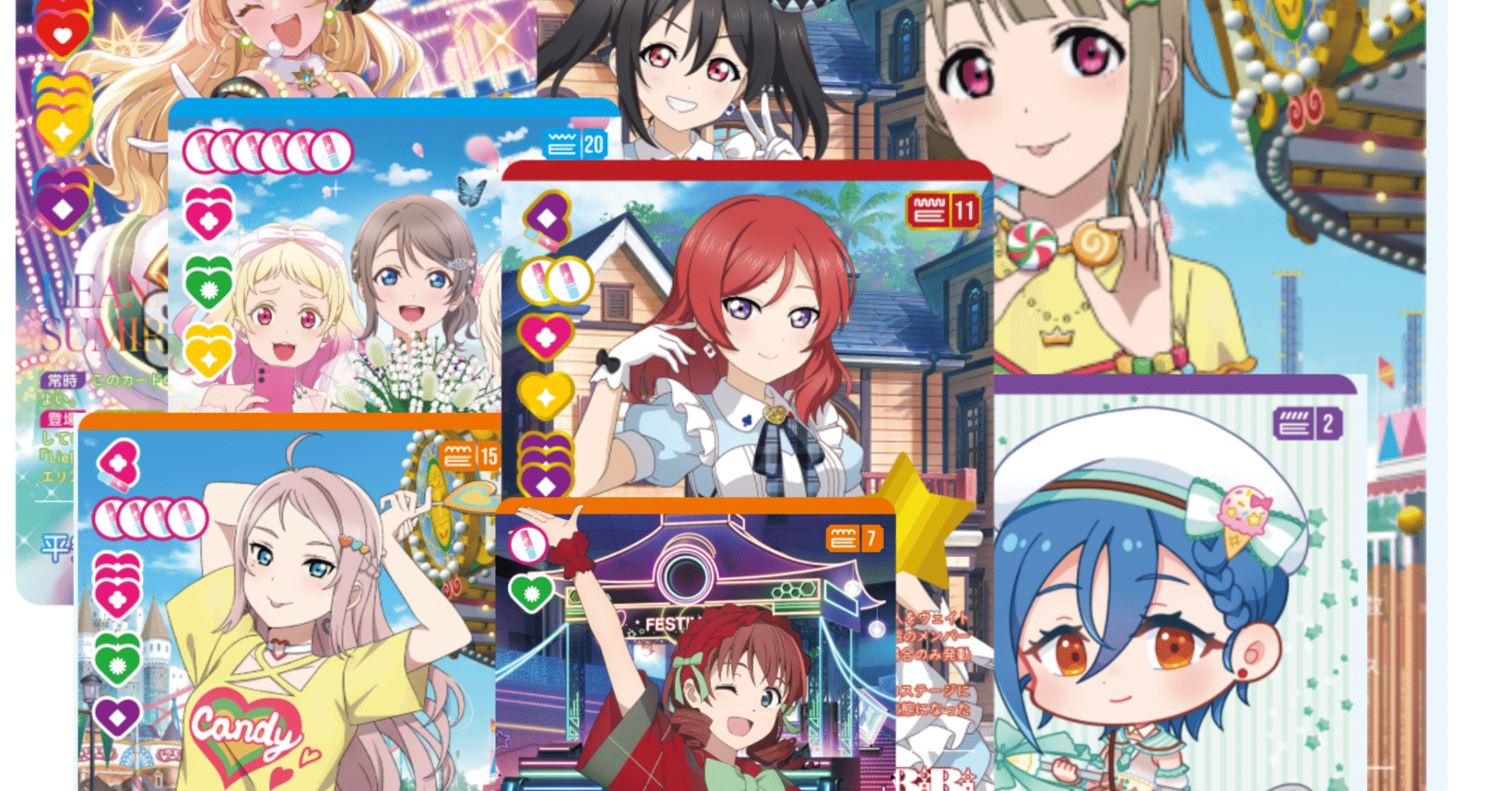 ラブカ】2025年 強かったカードたち｜さーな