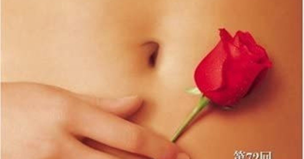 ネタばれ映画レビューno 1 アメリカンビューティー つかち Note