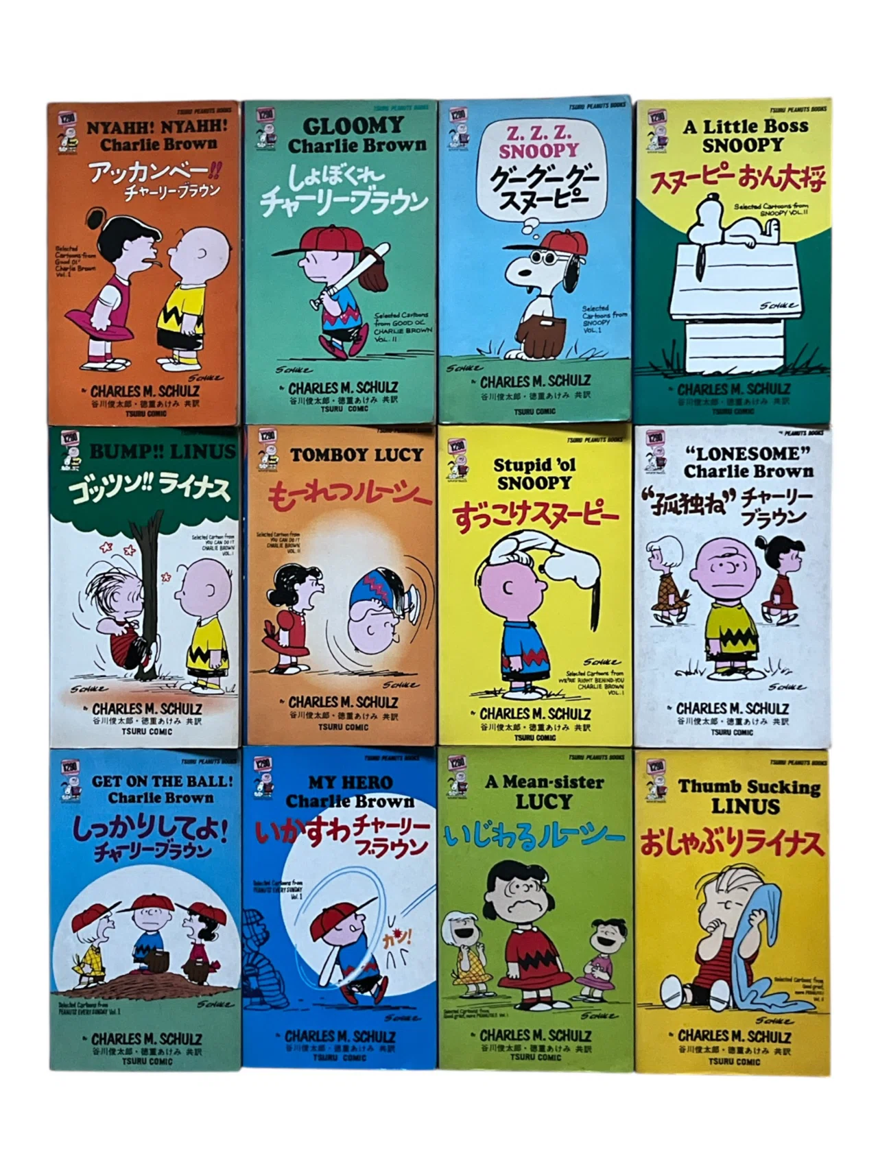 1969年、日本で初めてスヌーピーのコミックが出版された日（1）｜池ちゃん