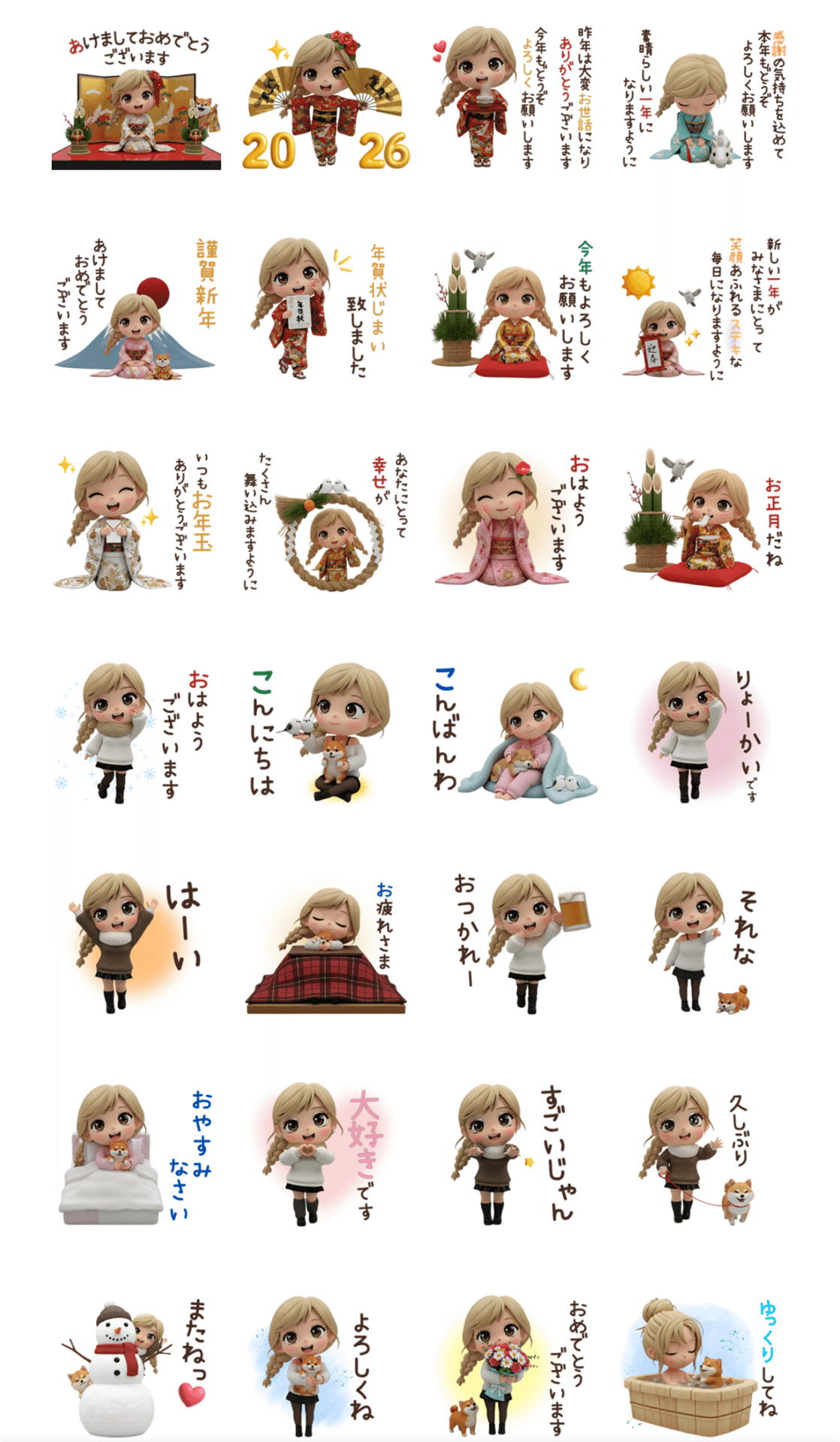 74 Hetalia stuff ideas | hetalia, hetalia funny, hetalia axis powers, image size:1118x1920