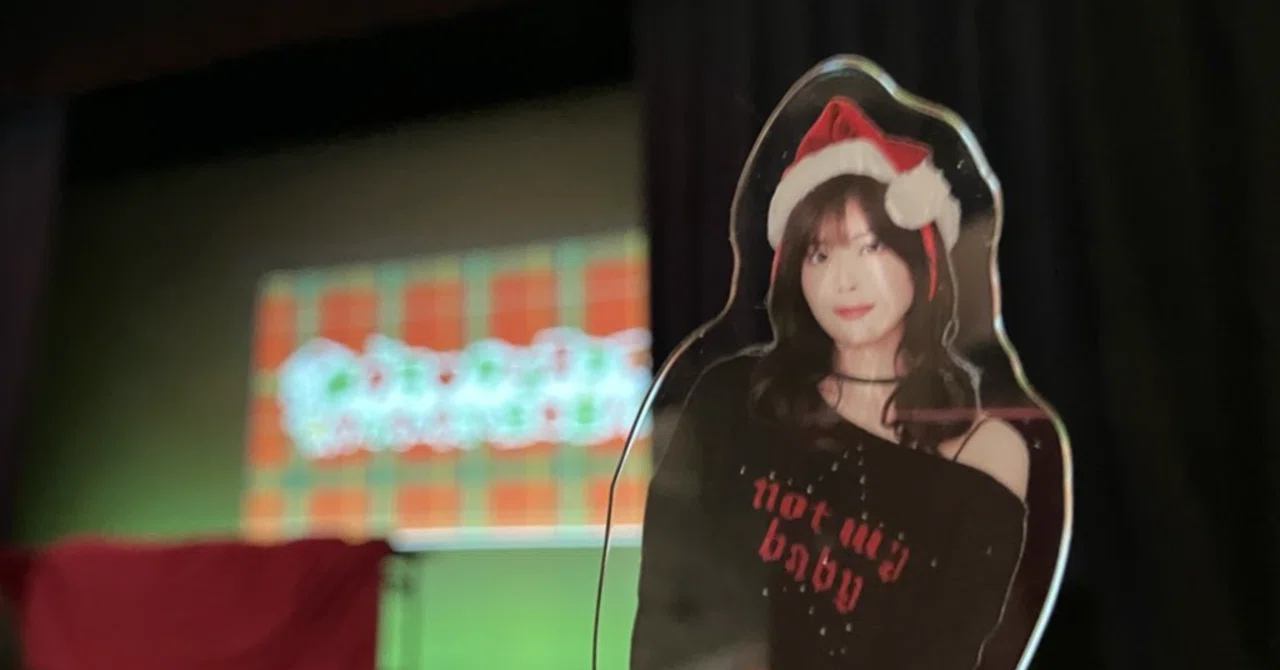 久保田未夢サンタコスプレタペストリー｜Beshapeyou.shop
