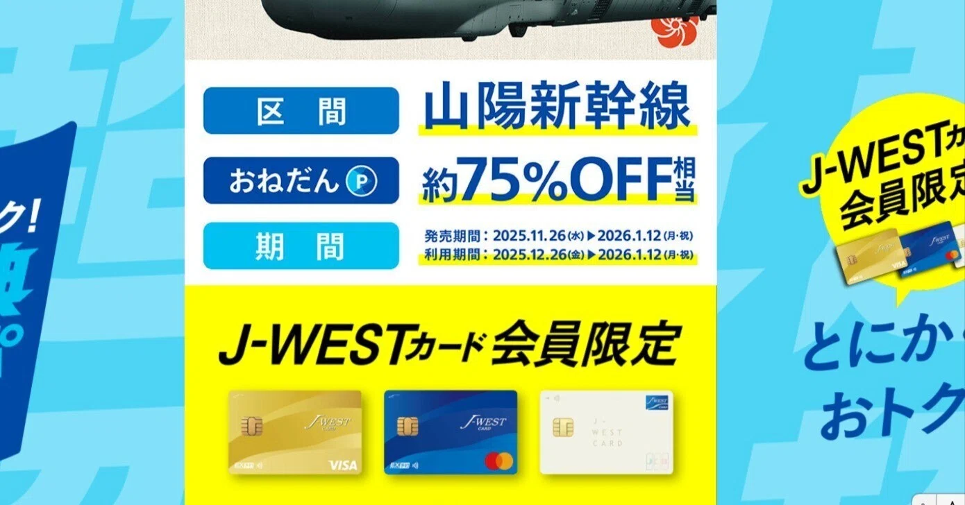 WEST. 円盤(値下げ可) WEST. ライブDVDまとめ売り 高品質 8⁄16.17限定