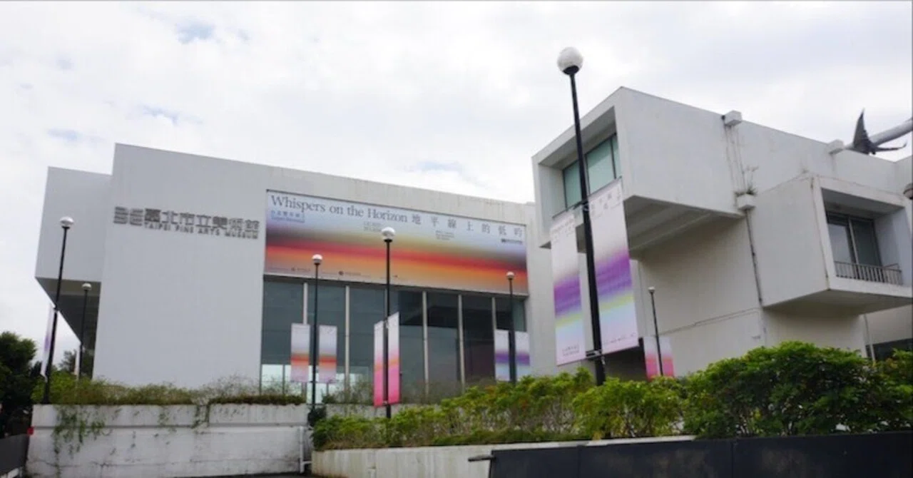 アート探検_台北の現代アート_台北市立美術館｜ むげん@アート