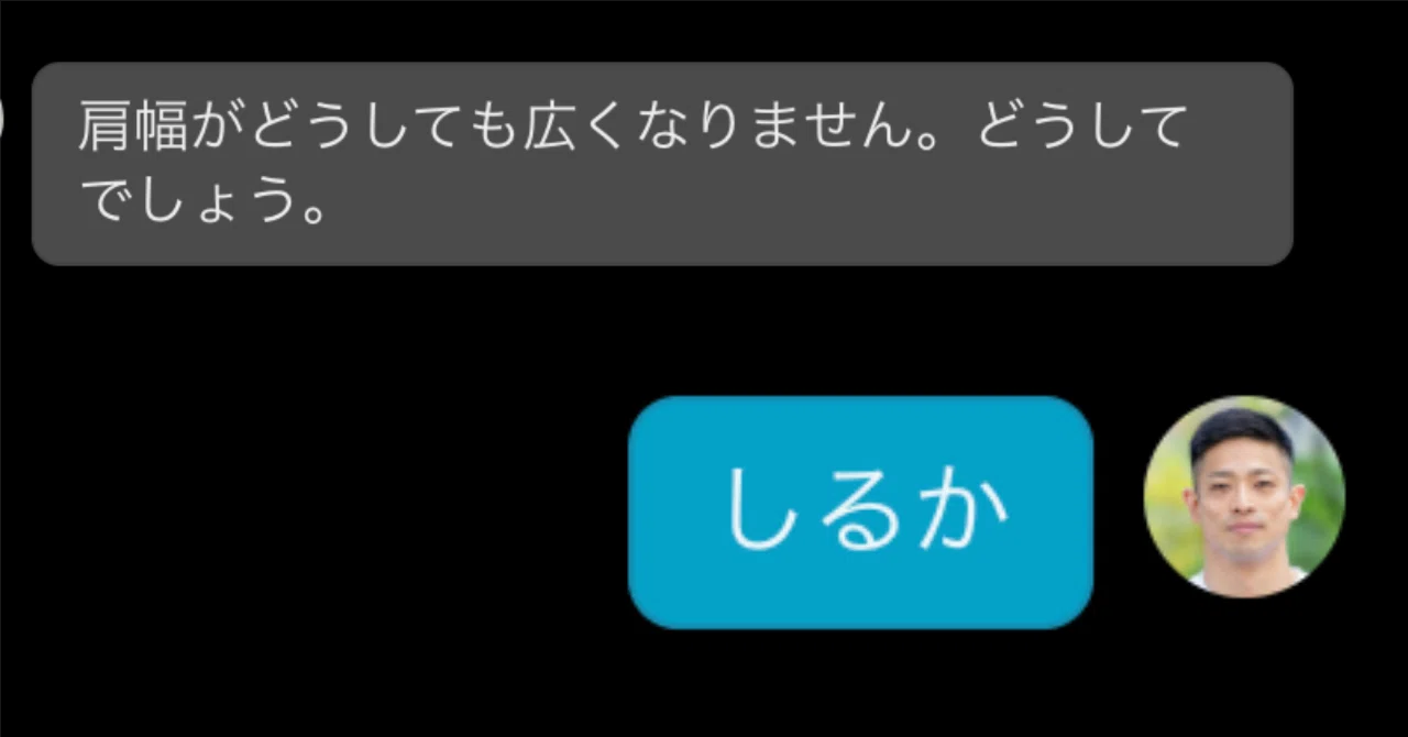 気になるものがあればコメント下さい(^○^) 知ったかぶりをする大人はオワコン｜ジョージ・コバヤシ
