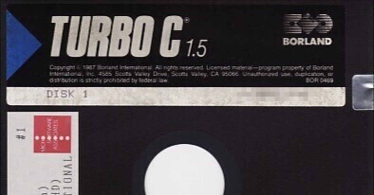 BARRACE バラーシ　Windows 95以降 第9回：UNIXからDOSへ｜東川次郎丸