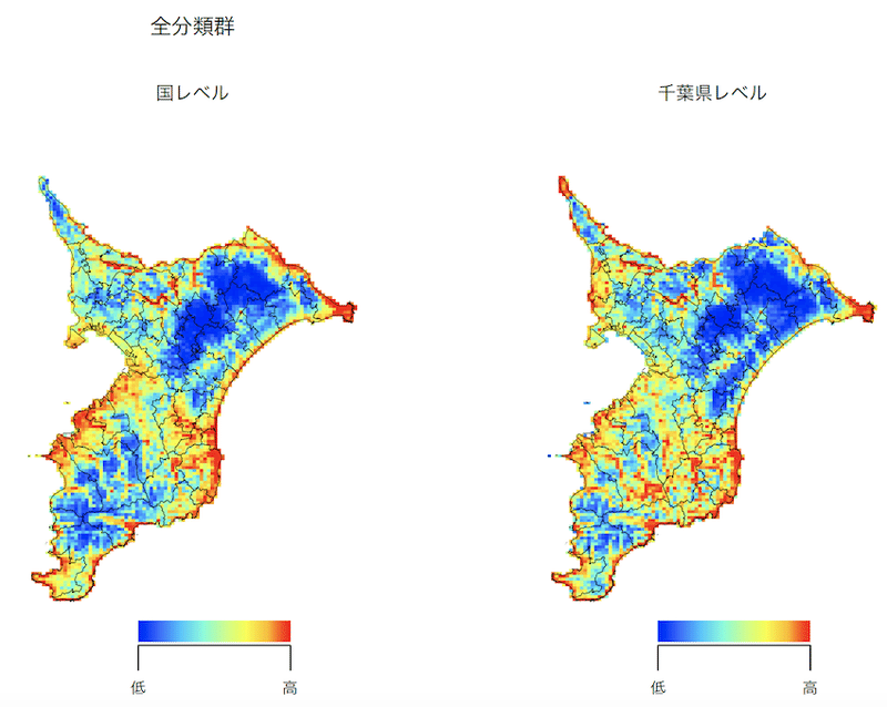 千葉の生物多様性 地域戦略 保全利用を考える 久保田康裕 琉球大学理学部 久保田研究室 シンクネイチャー Note 千葉の生物多様性 地域戦略 保全利用を考える 久保田康裕 琉球大学理学部 久保田研究室 シンクネイチャー Note