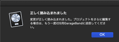 スクリーンショット 2020-04-26 7.30.29