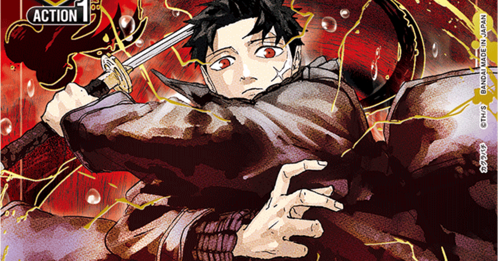 はっちEXPO2025ベスト8】赤カグラバチ【ユニオンアリーナ】※1/10