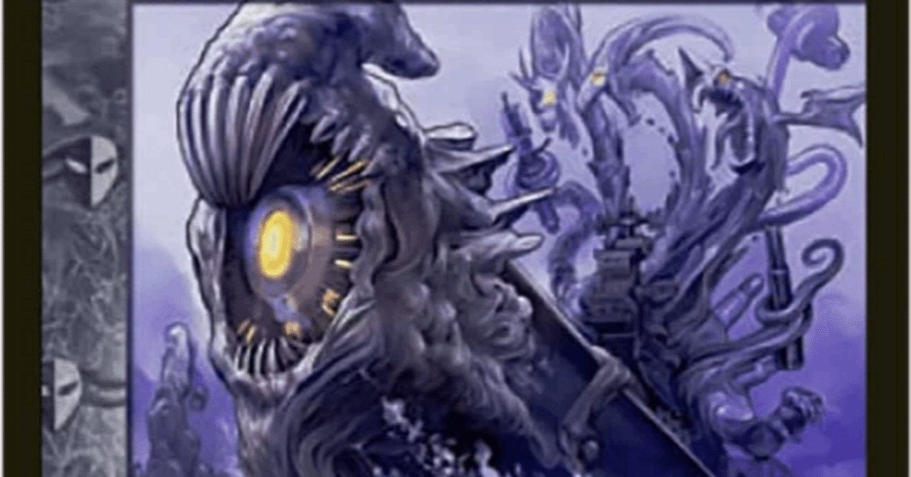 俺的”デュエマクラシック05“ファンデッキ”集！〜闇編〜｜スガサワスイッチ