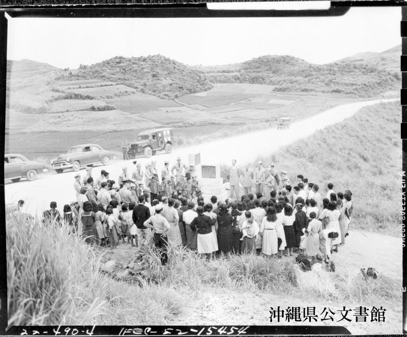 沖縄戦：1945年4月26日】前田高地の激戦 「色の白い朝鮮