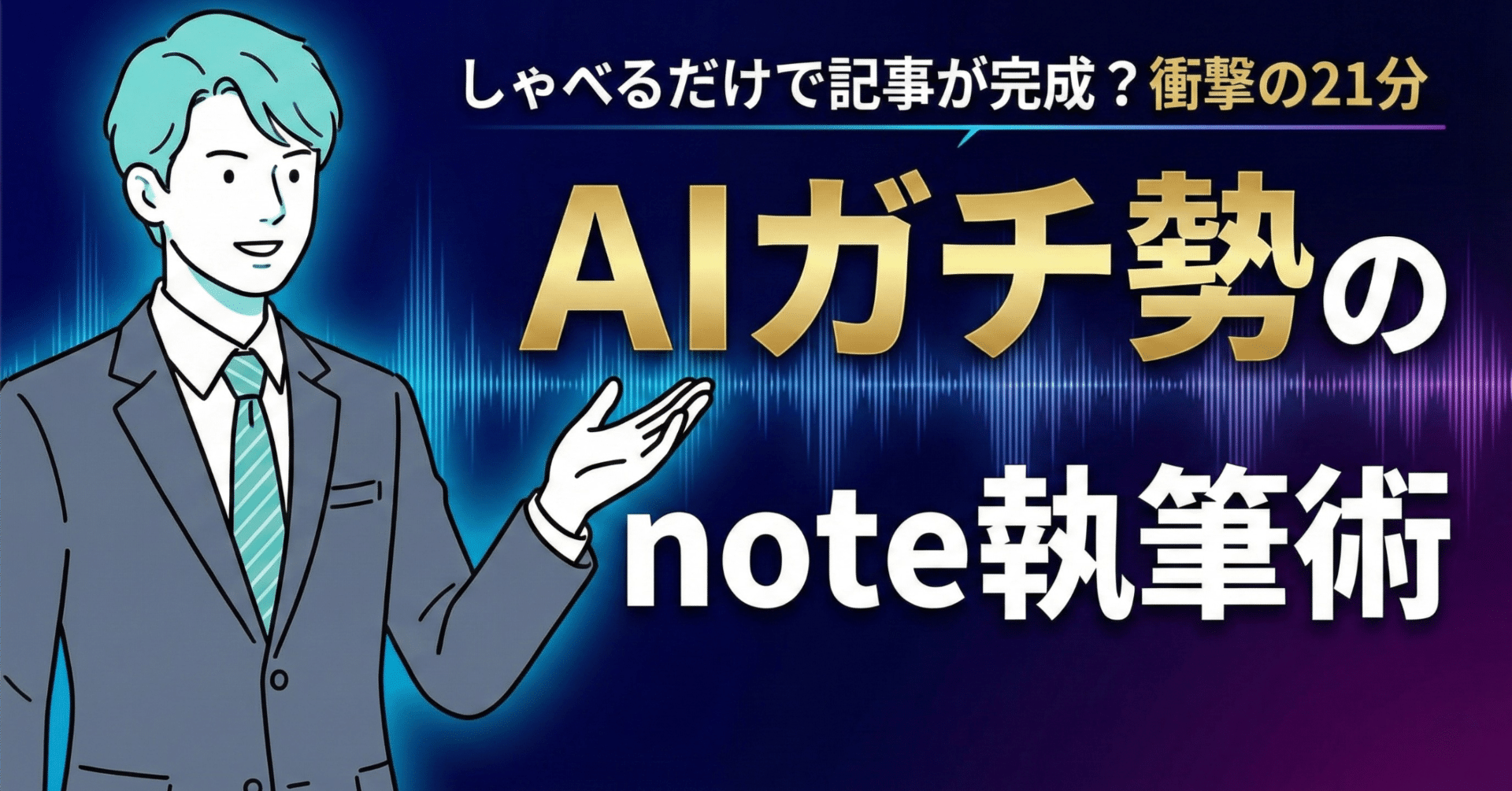 あーく@プロフ大事ページ まぁ※プロフお読みください-7 プロフィール読んでください。様 ZX