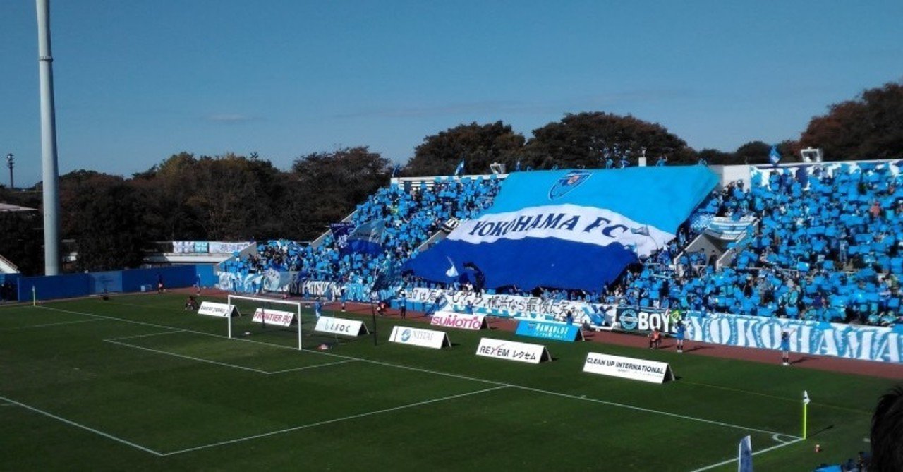 横浜fc 外国人選手列伝 05 07 Yabu Note
