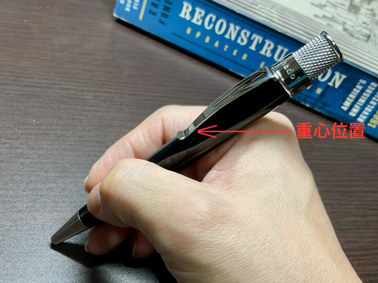 レトロ1951 トルネード（Retro 1951 Tornado）の魅力を語るよ！｜コダ 